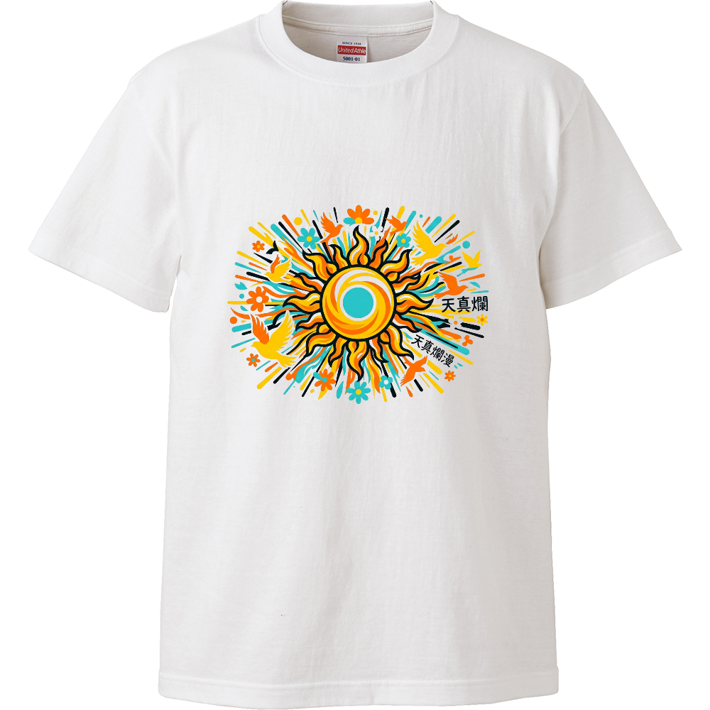 [Tシャツ] Pure Joy