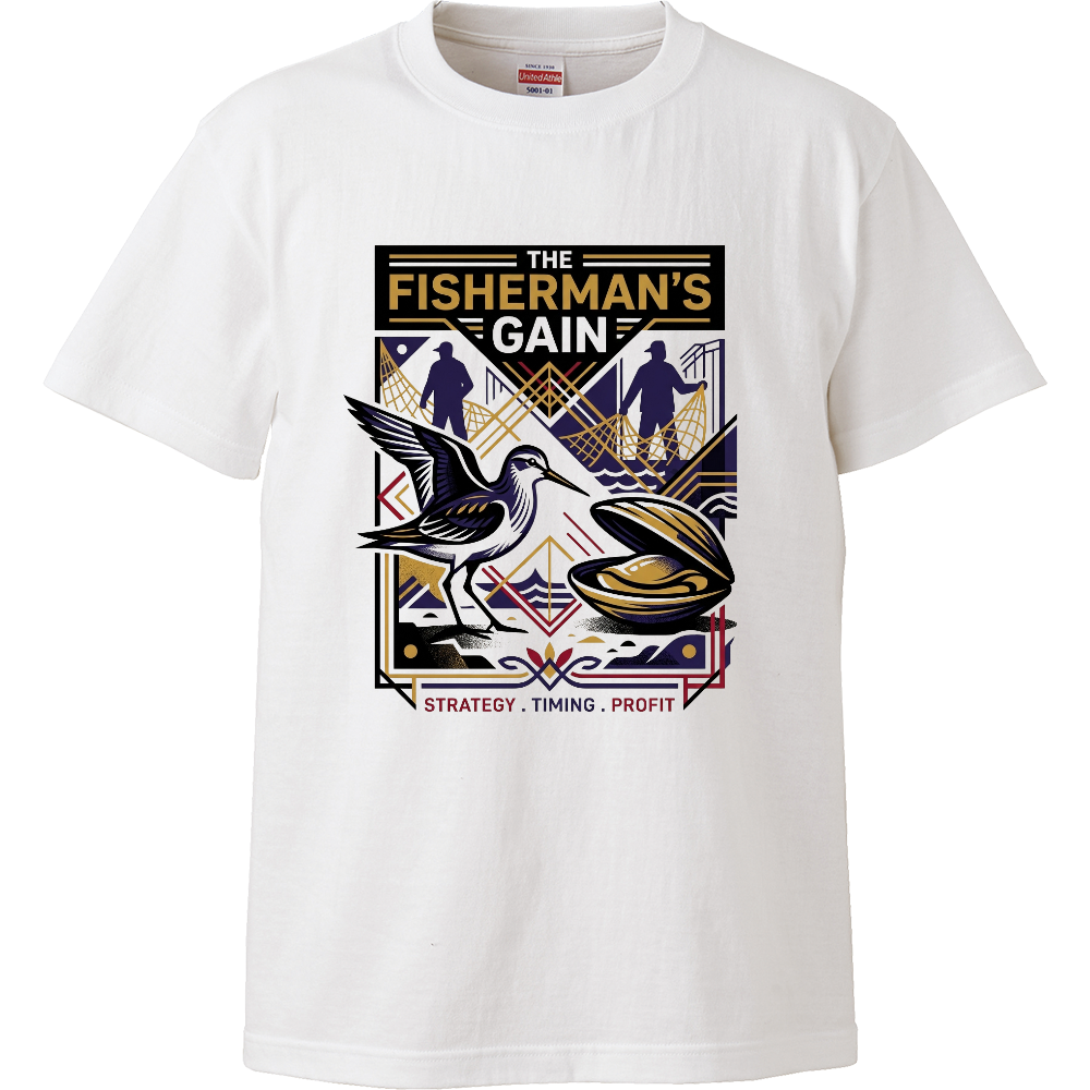 [Tシャツ] The Third One Wins