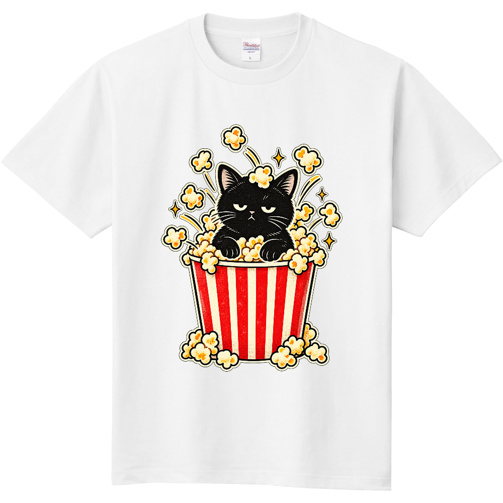 Grumpy Black Cat Popcorn T-Shirt / 不機嫌な黒猫ポップコーン Tシャツ