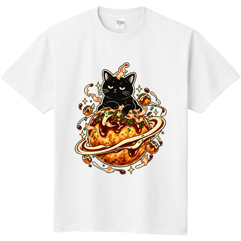 Space Takoyaki Black Cat T-Shirt / 宇宙たこ焼きと不機嫌な黒猫 Tシャツ