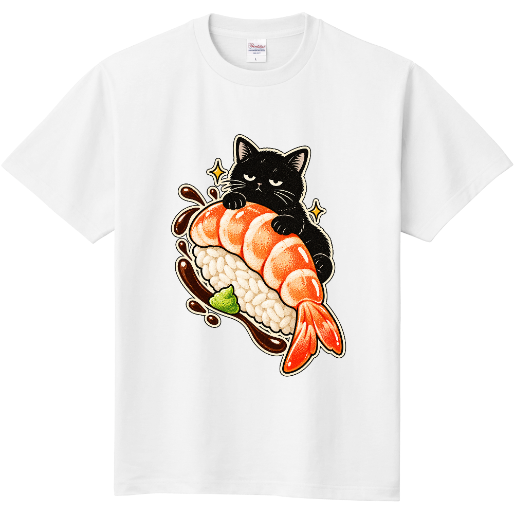 Grumpy Black Cat Shrimp Sushi T-Shirt / 不機嫌な黒猫とエビ寿司 Tシャツ