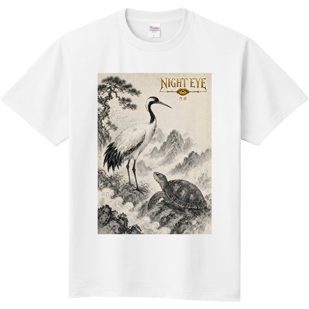 鶴亀 NIGHT EYE 夜眼 Tシャツ