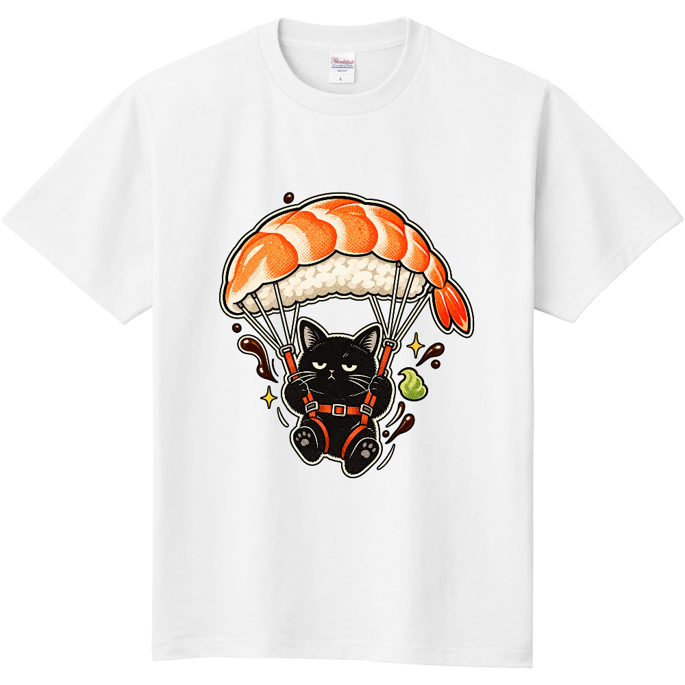 Grumpy Black Cat Shrimp Sushi T-Shirt / 不機嫌な黒猫とエビ寿司 Tシャツ