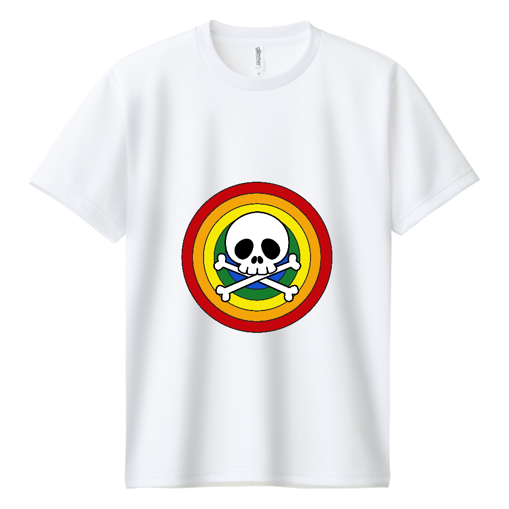 虹色〔HappyRainbow〕