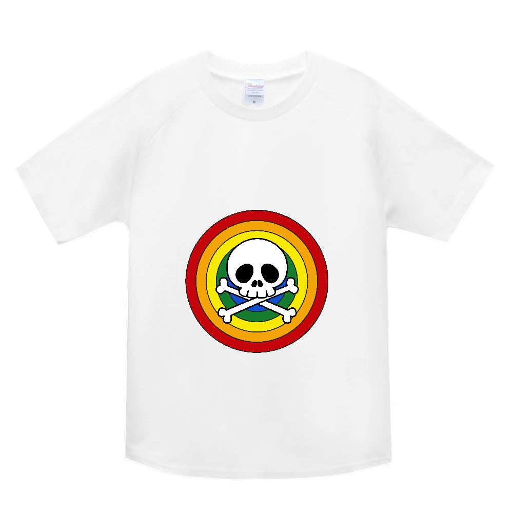 虹色〔HappyRainbow〕