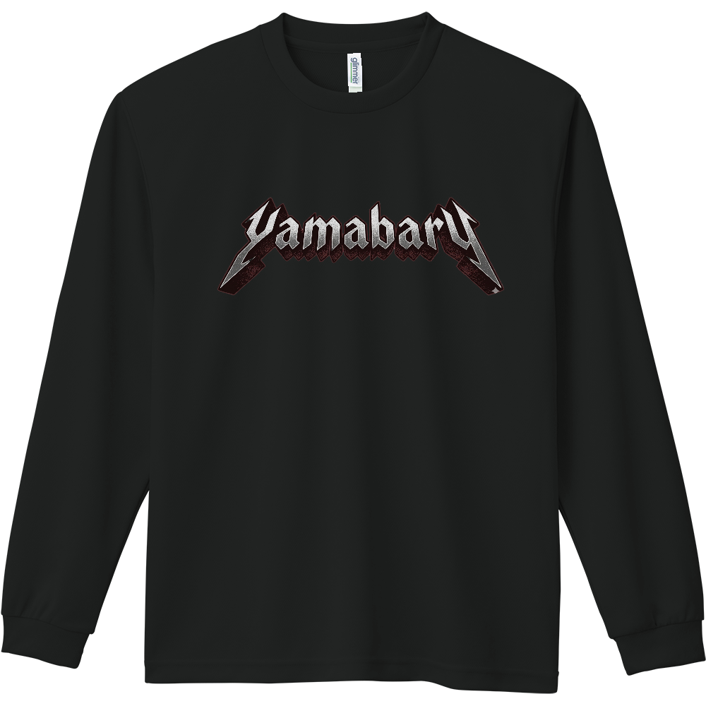 Yamabaru born 2001