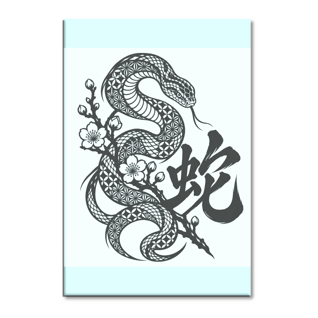 蛇 切り絵タトゥーシール|Japanese Snake