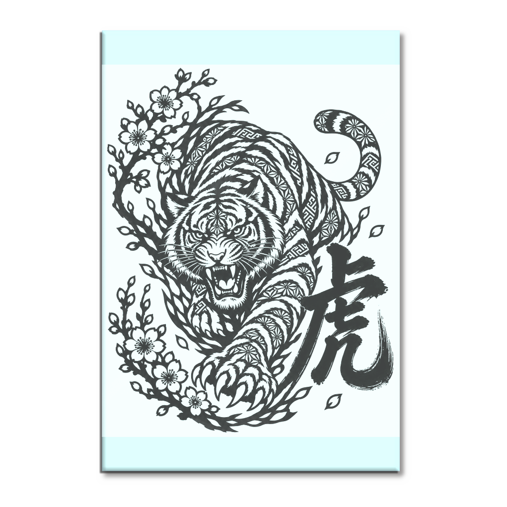 虎 切り絵タトゥーシール|Japanese Tiger