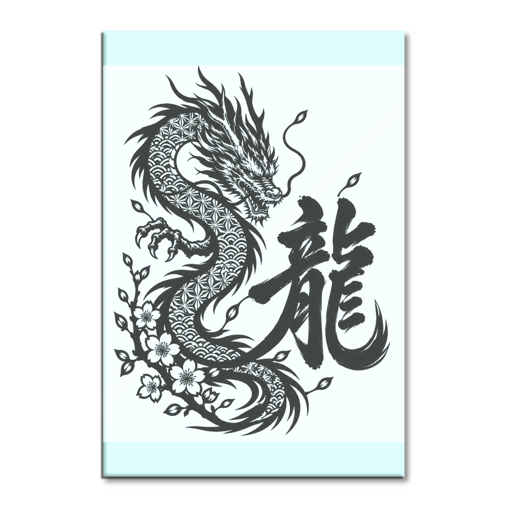 龍 切り絵タトゥーシール|Japanese Dragon