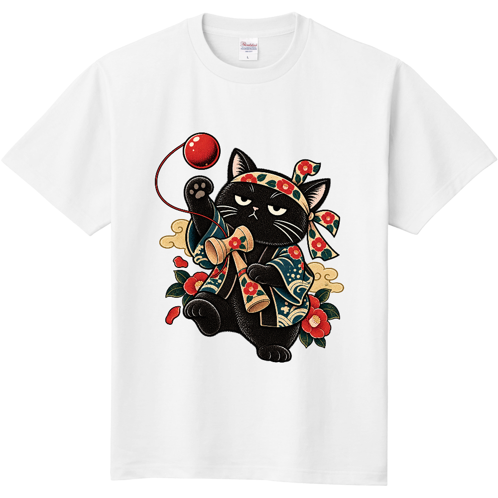 Grumpy Black Cat Kendama T-Shirt / けん玉と不機嫌な黒猫 Tシャツ