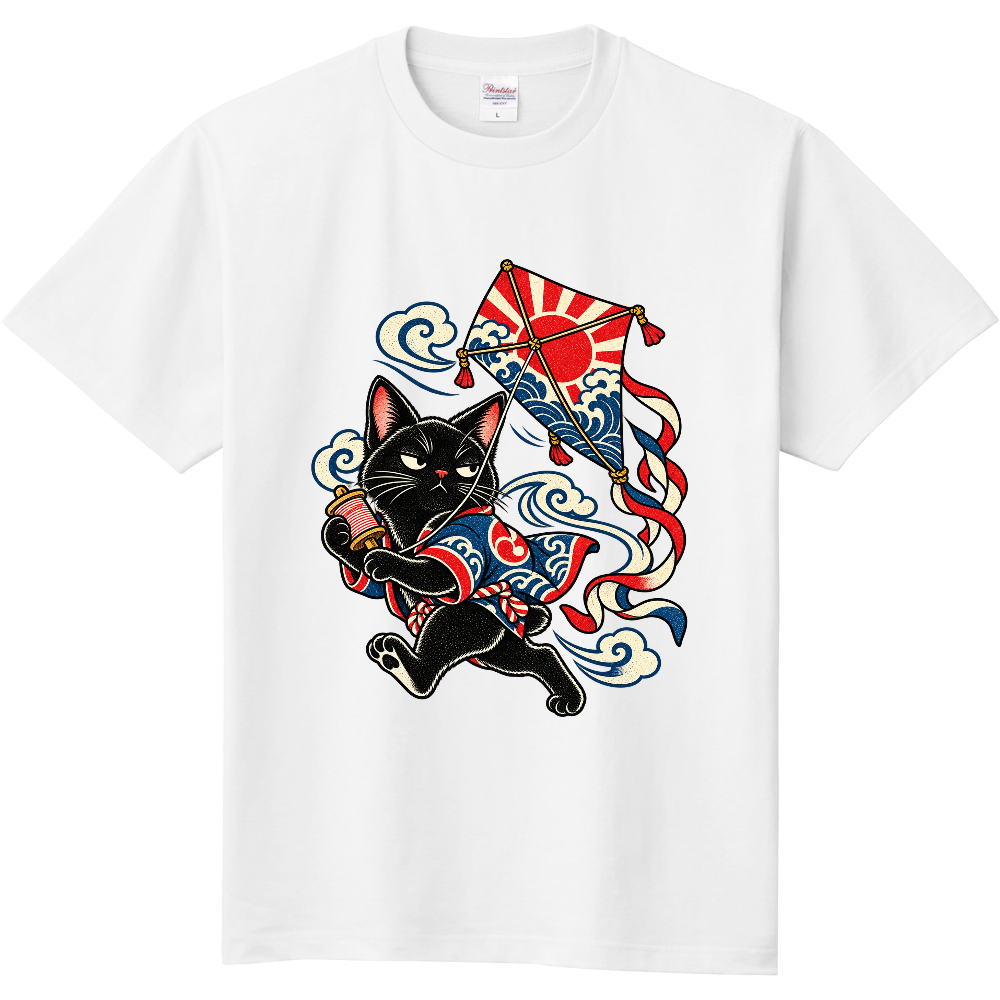 Grumpy Black Cat Flying Japanese Kite T-Shirt / 和凧揚げと不機嫌な黒猫 Tシャツ