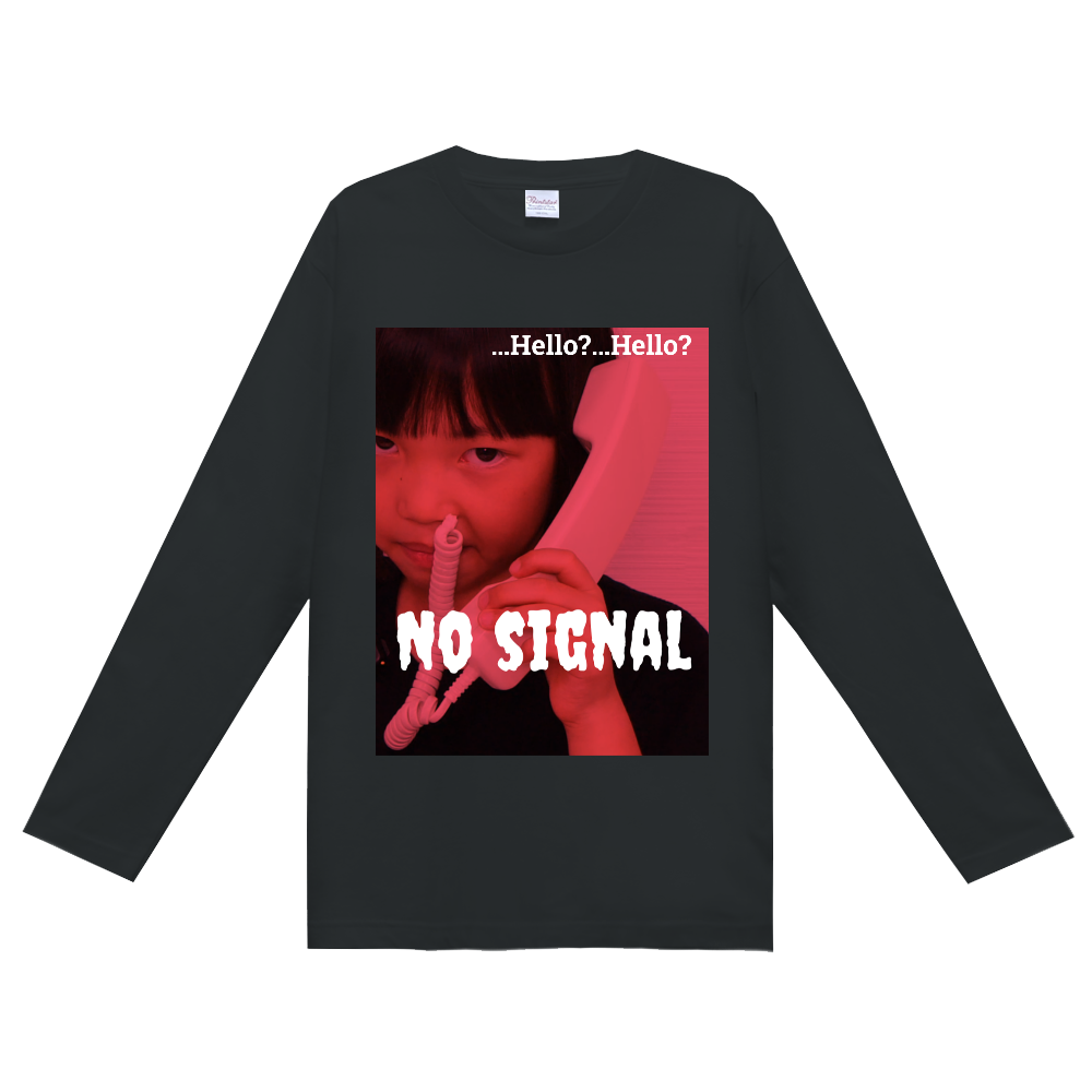 【パパとチマリの部屋】チマリNO SIGNAL 定番長袖Tシャツ