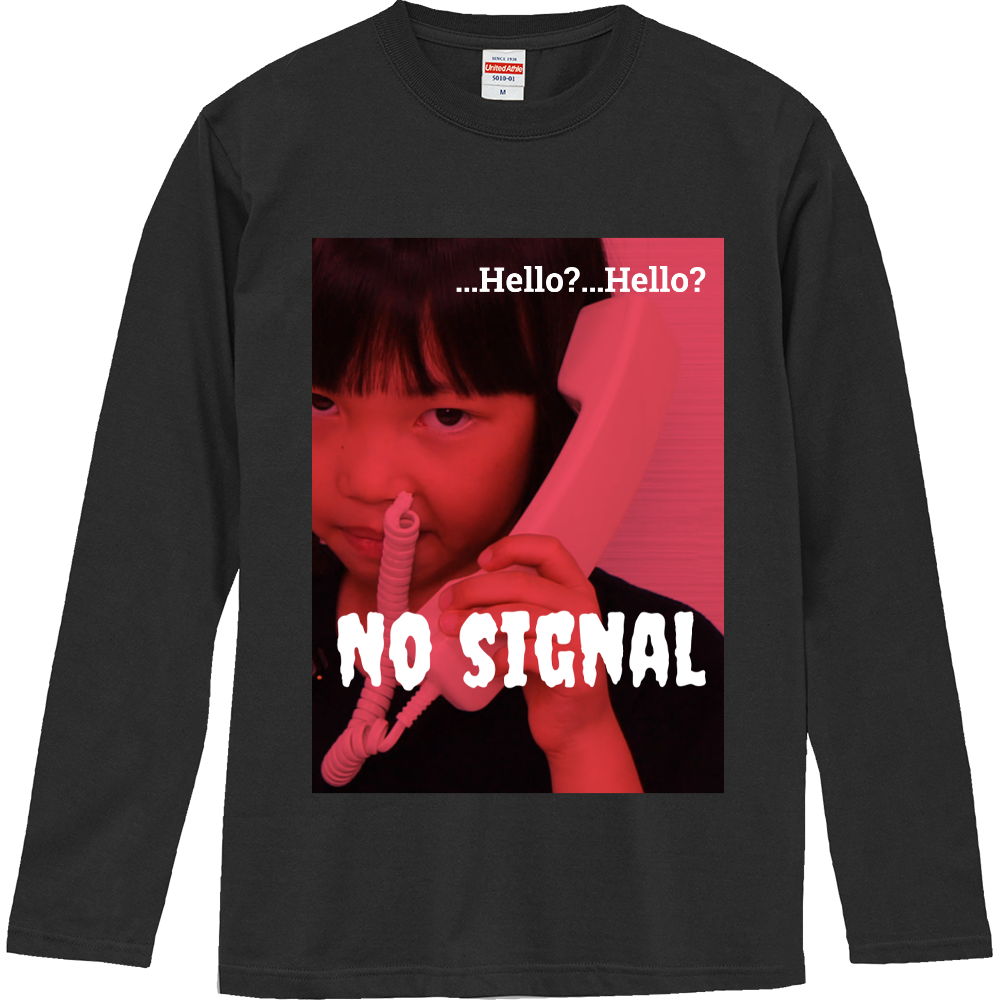 【パパとチマリの部屋】チマリNO SIGNAL ロングスリーブTシャツ