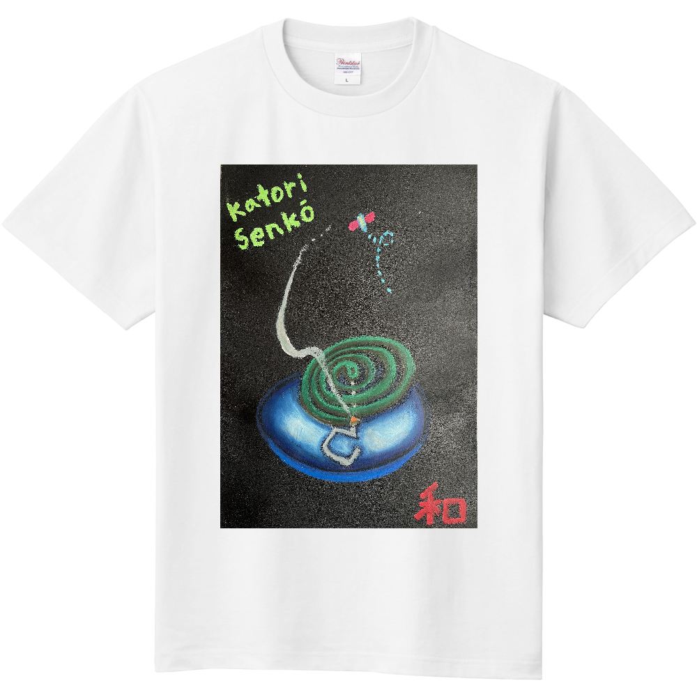 蚊取り線香 チョークアート作品 半袖Tシャツ