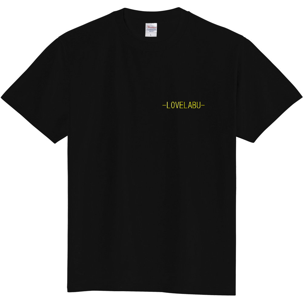 はじまりのLOVELABU