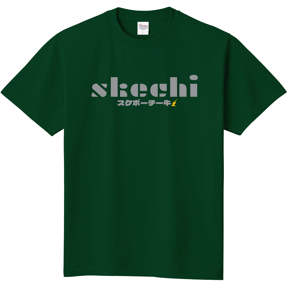 スケチーTシャツ