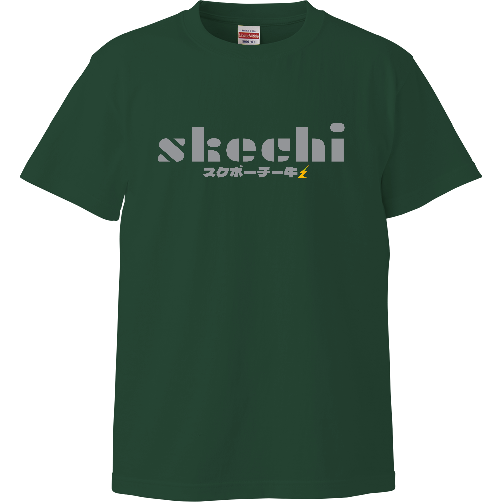 スケチーTシャツ