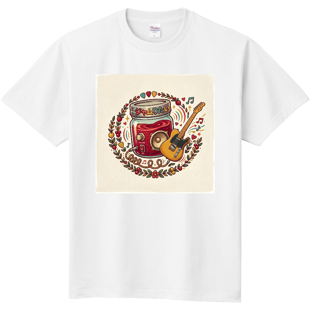 ジャムりたいTシャツ