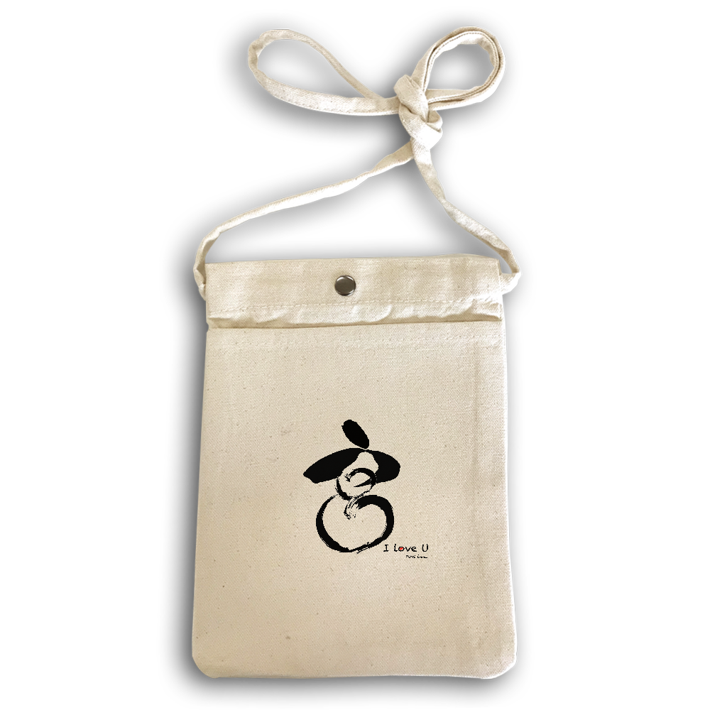 < iloveu - 09302 > Sacoche pochette 