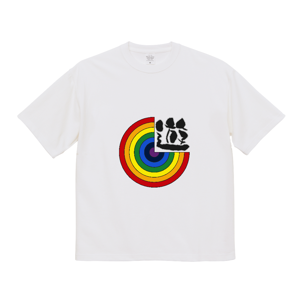虹色〔遊〕