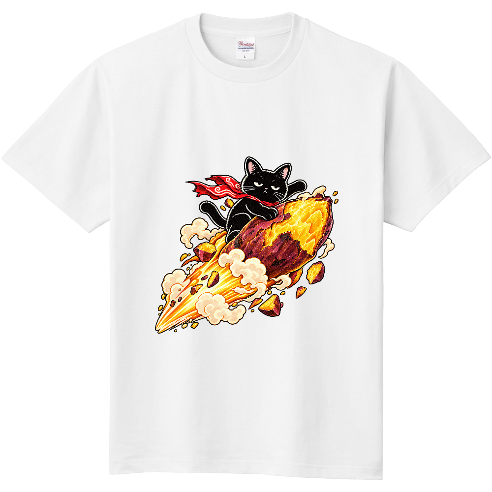 Grumpy Black Cat Baked Sweet Potato Rocket T-Shirt / 焼き芋ロケットで空を飛ぶ不機嫌な黒猫 Tシャツ