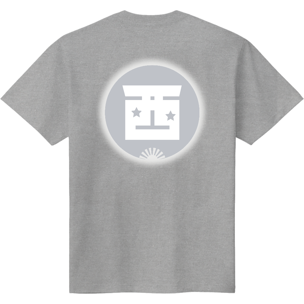 旭漢字-06画【西】SEI