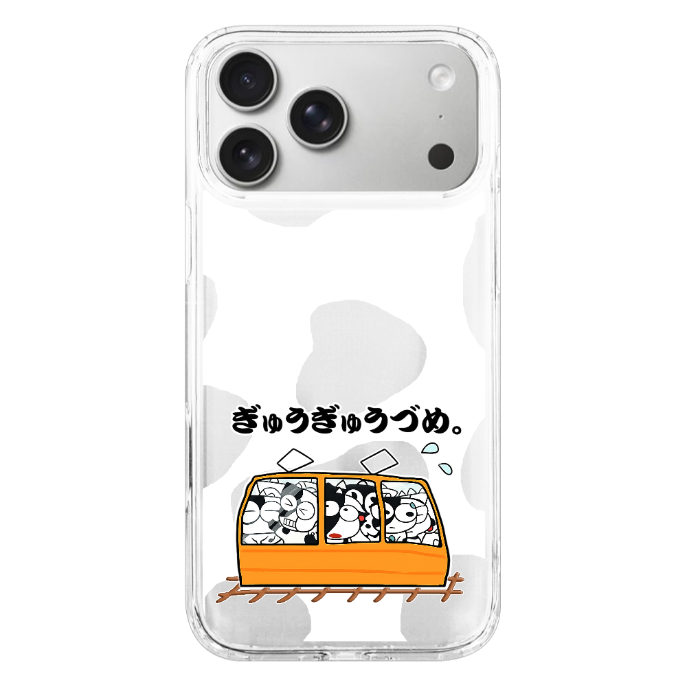 ぎゅうぎゅうづめ。iPhone17/18ProMax MagSafe耐衝撃ケース