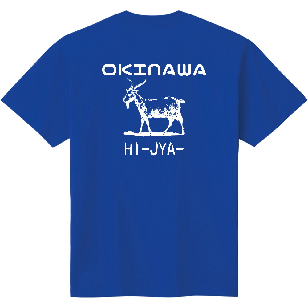 ヤギTシャツ