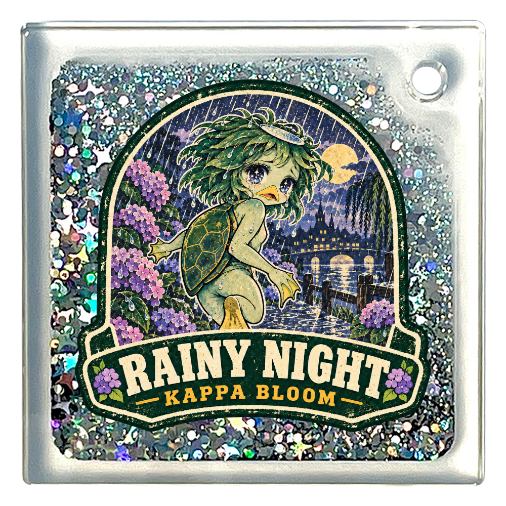 RAINY NIGHT|雨夜の河童 オイルインキーホルダー