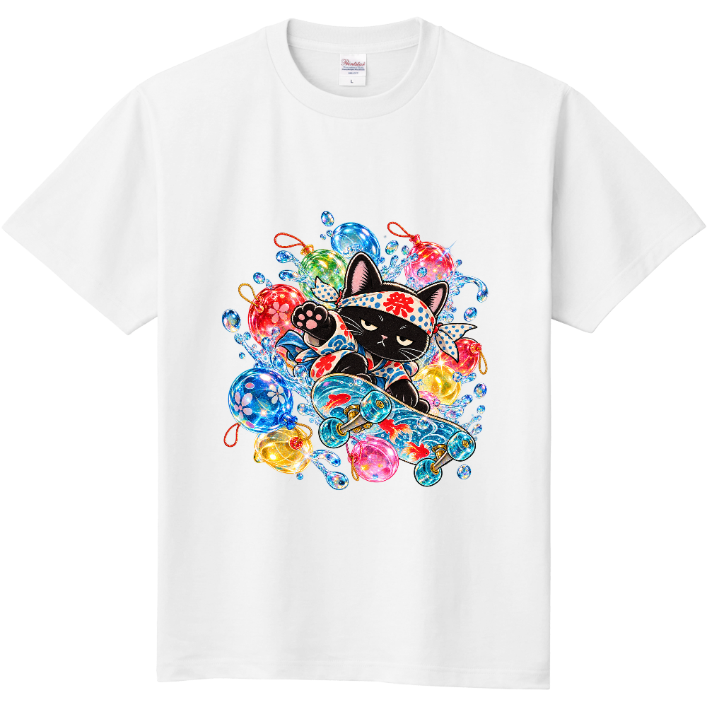 Grumpy Black Cat Water Balloon Skateboarding T-Shirt / 水風船と金魚スケボーの不機嫌な黒猫 Tシャツ