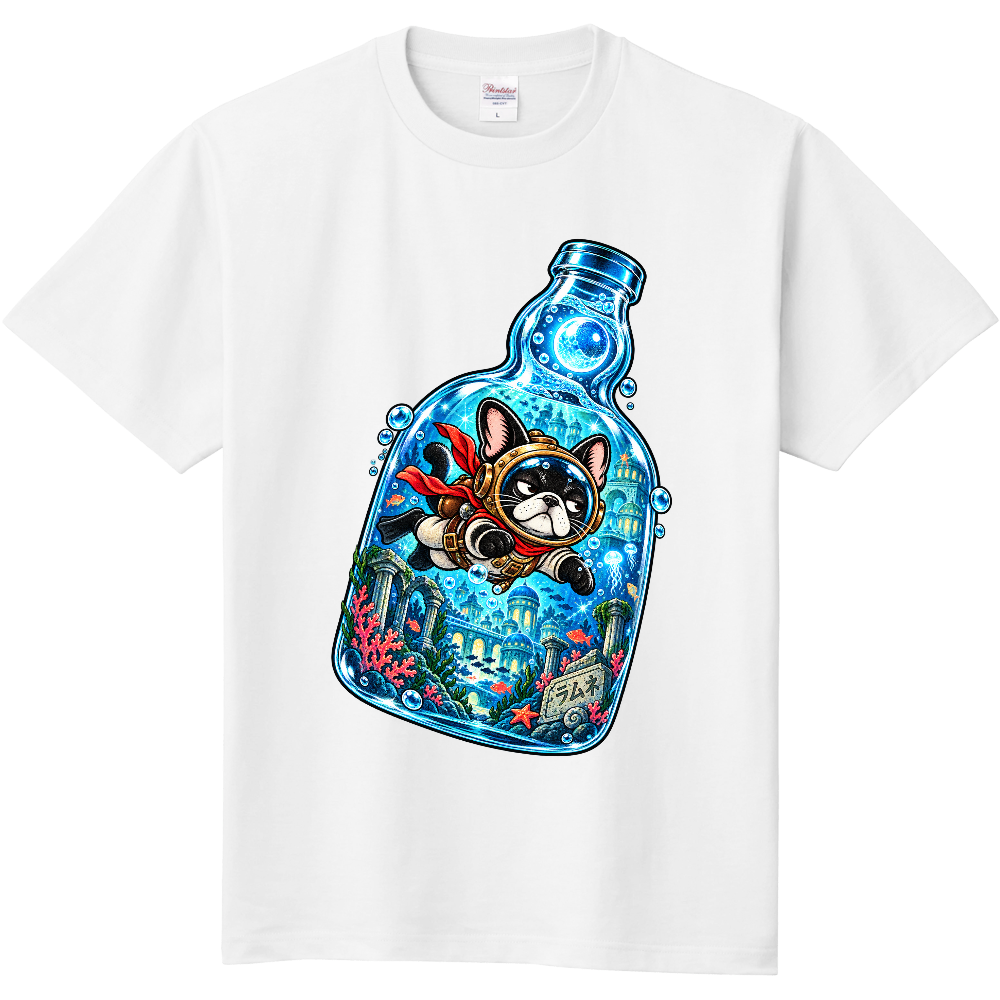 Grumpy French Bulldog Ramune Bottle Scuba T-Shirt / ラムネ瓶で潜水する不機嫌なフレンチブルドッグ Tシャツ