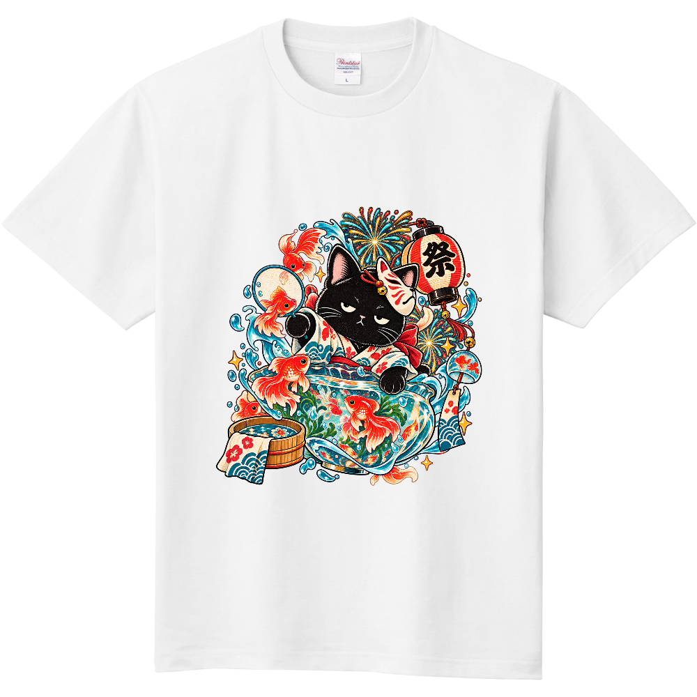 Japanese Summer Festival Goldfish Scooping Black Cat T-Shirt / 金魚すくいと花火の不機嫌な黒猫 Tシャツ