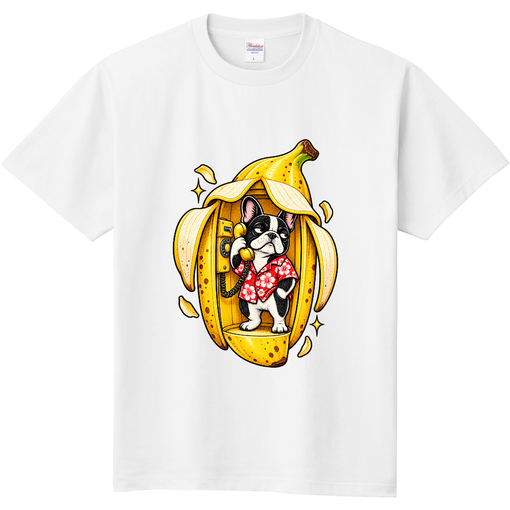 Grumpy French Bulldog Banana Telephone Booth T-Shirt / バナナ電話ボックスと不機嫌なフレンチブルドッグ Tシャツ