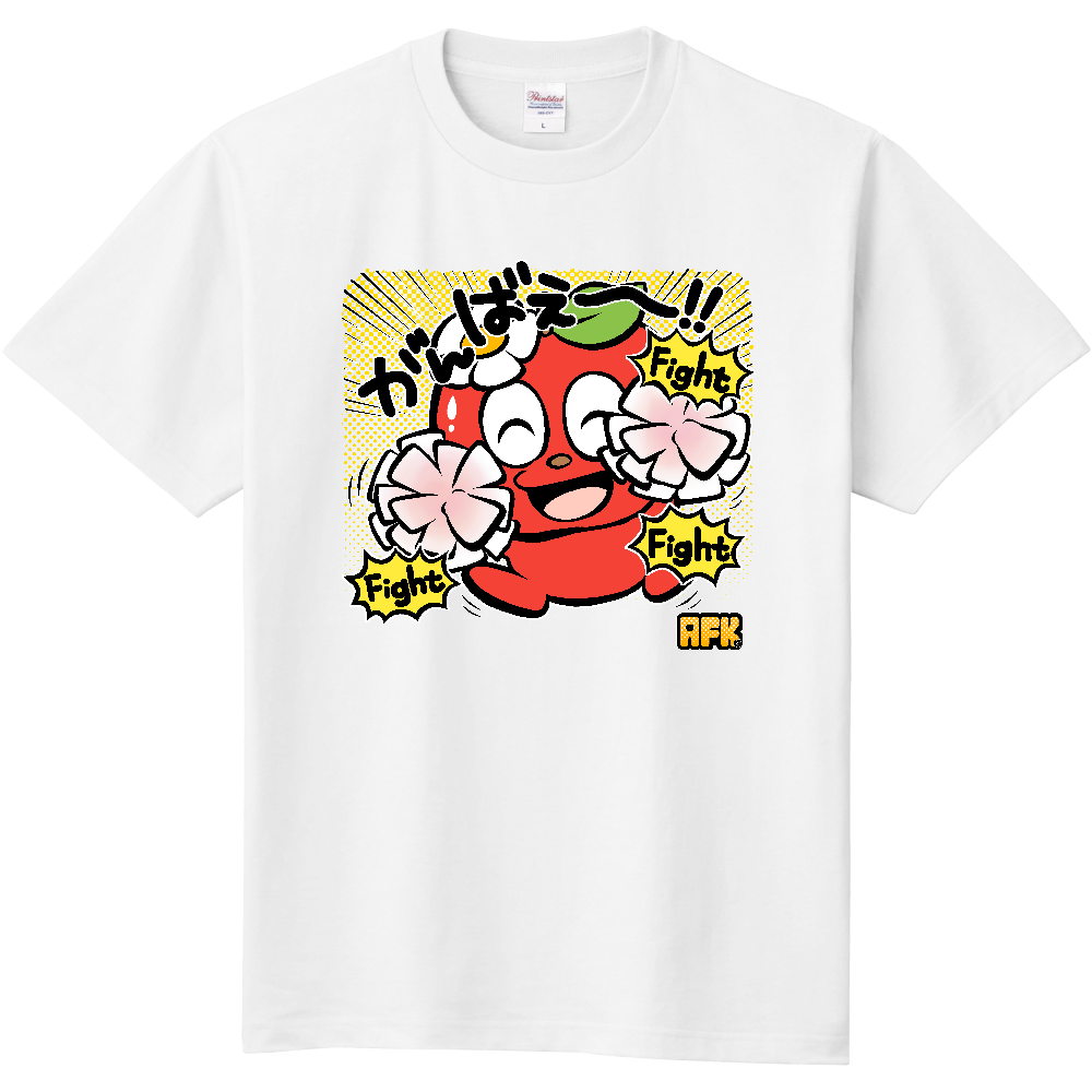 応援するよ！りんごの妖精けいたんTシャツ