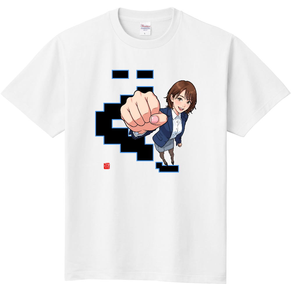 ぐー | じゃんけんシリーズ 