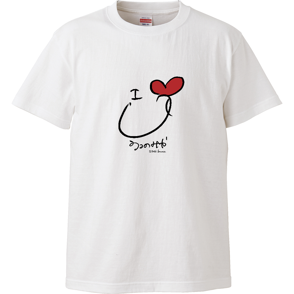 < iloveuT - 09004 > Big Love