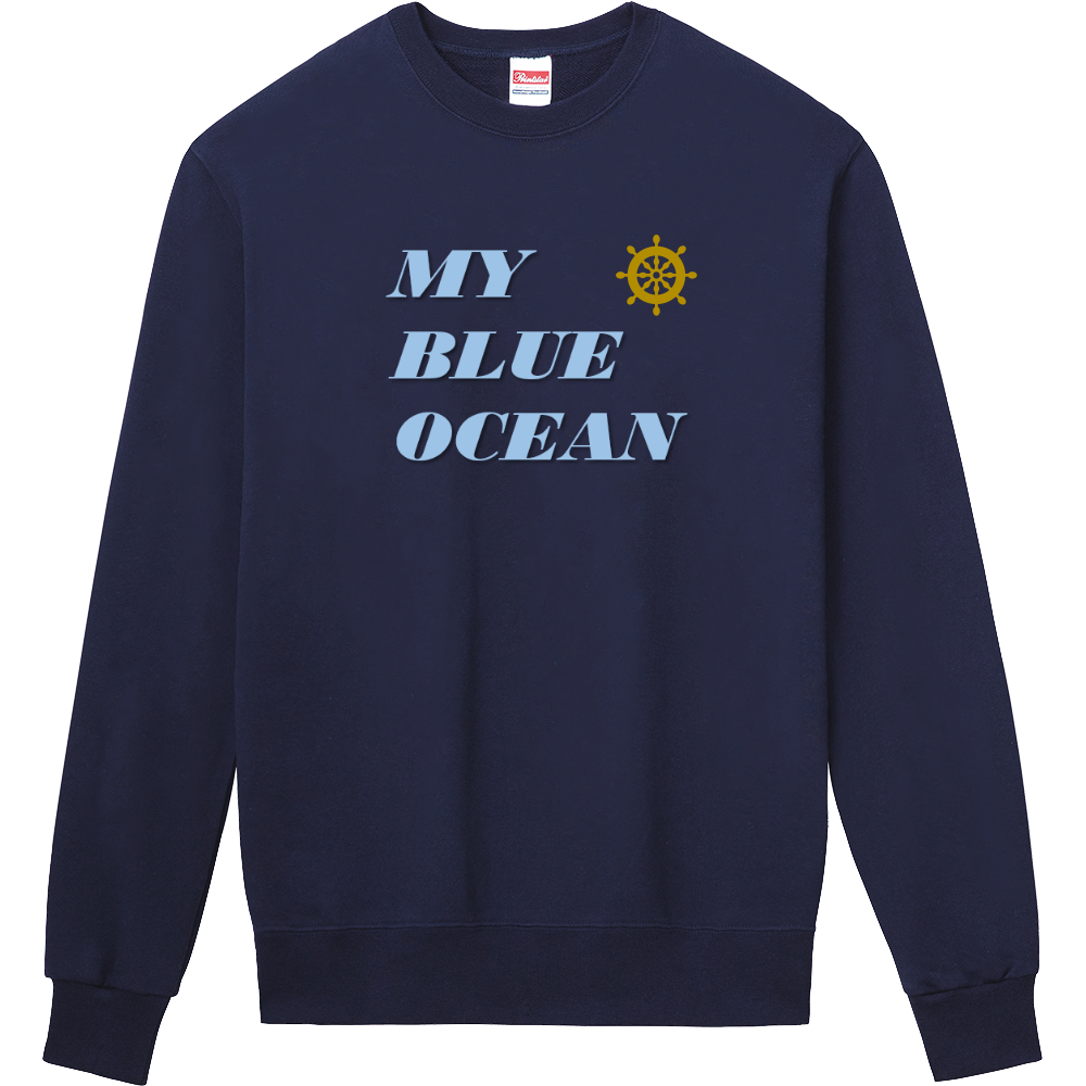 MY BLUE OCEAN(マイ・ブルー・オーシャン)定番スウェット ネイビー