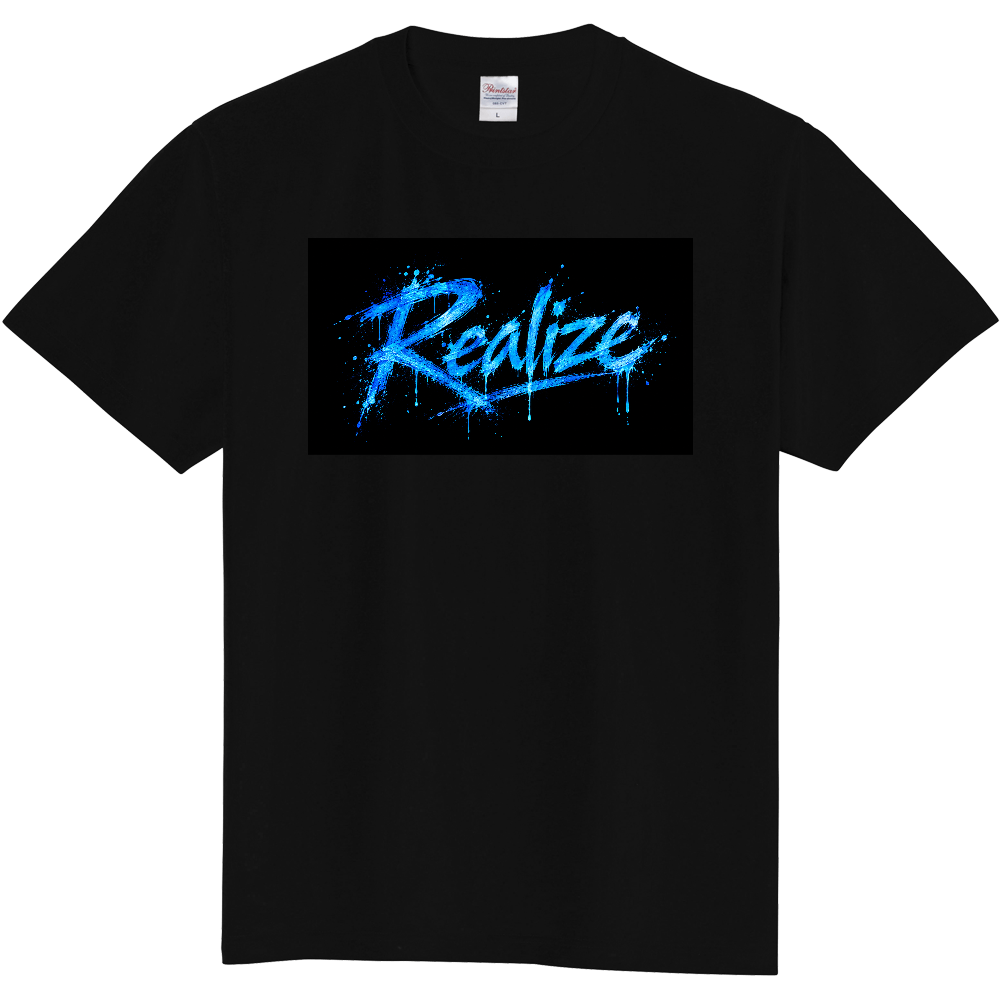 Realize