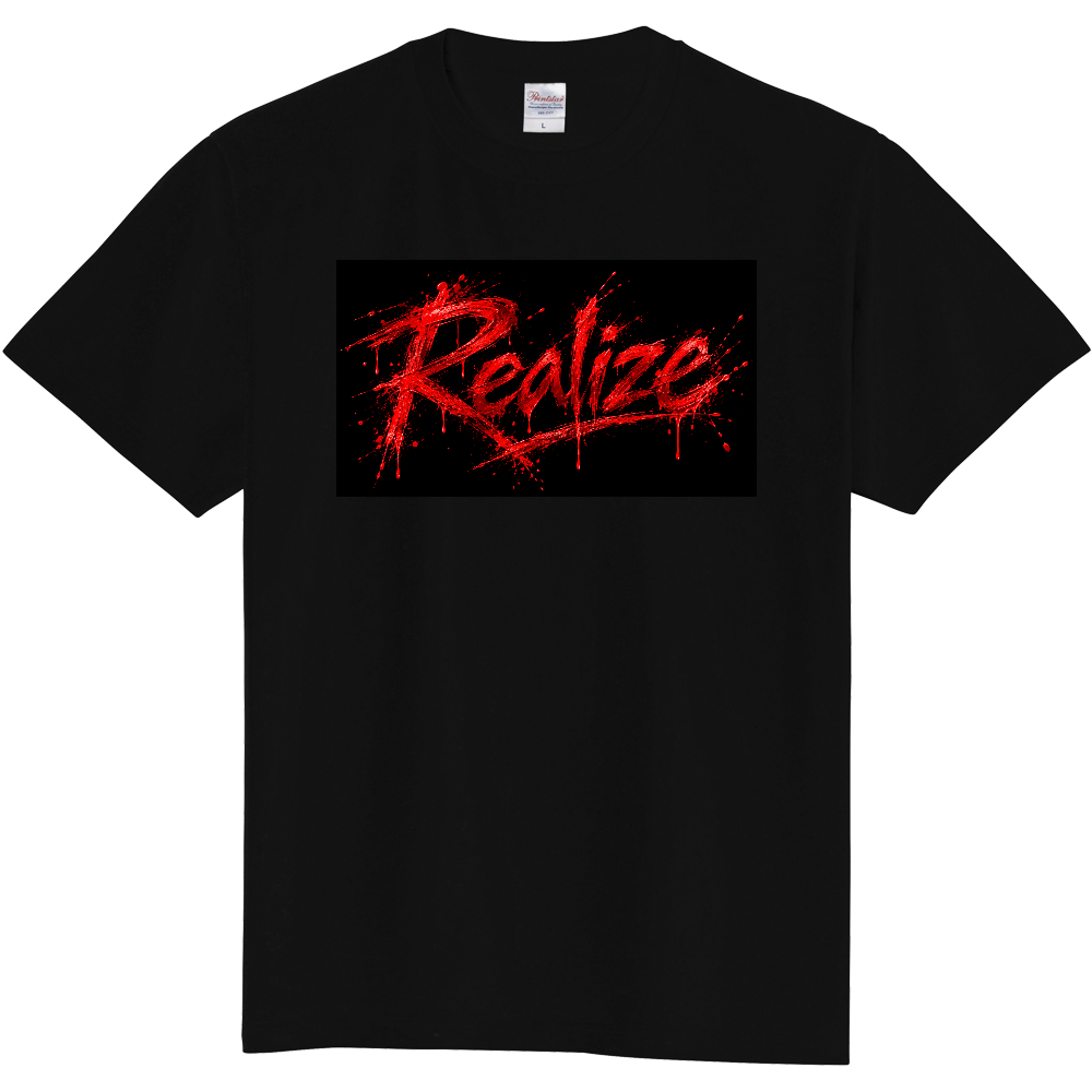 Realize