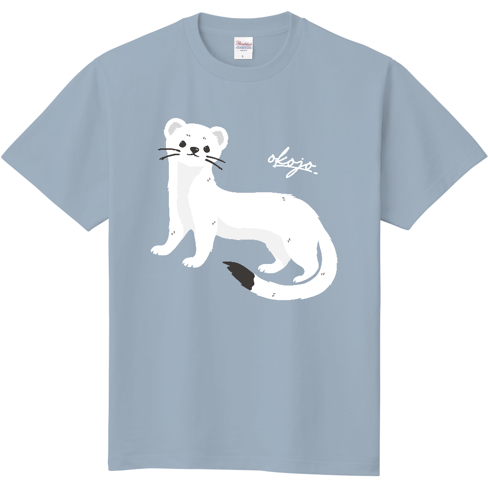 オコジョくん 冬毛 フラット