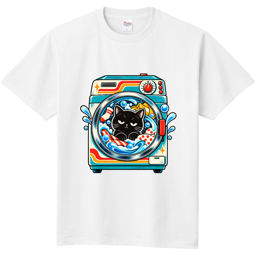 【影の世界】不機嫌な黒猫とグルグル洗濯機 Tシャツ / Grumpy Black Cat in the Shadow World Washing Machine