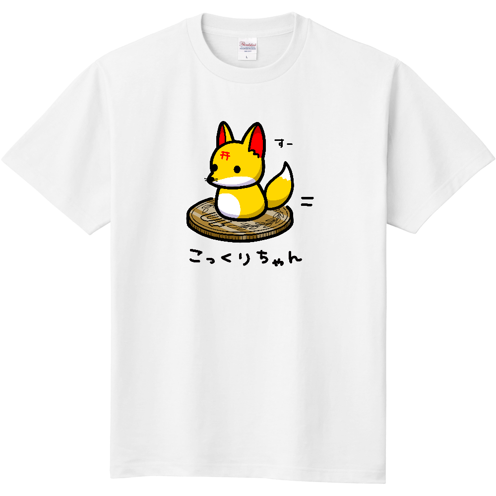 こっくりちゃん⛩(バックプリントあり)