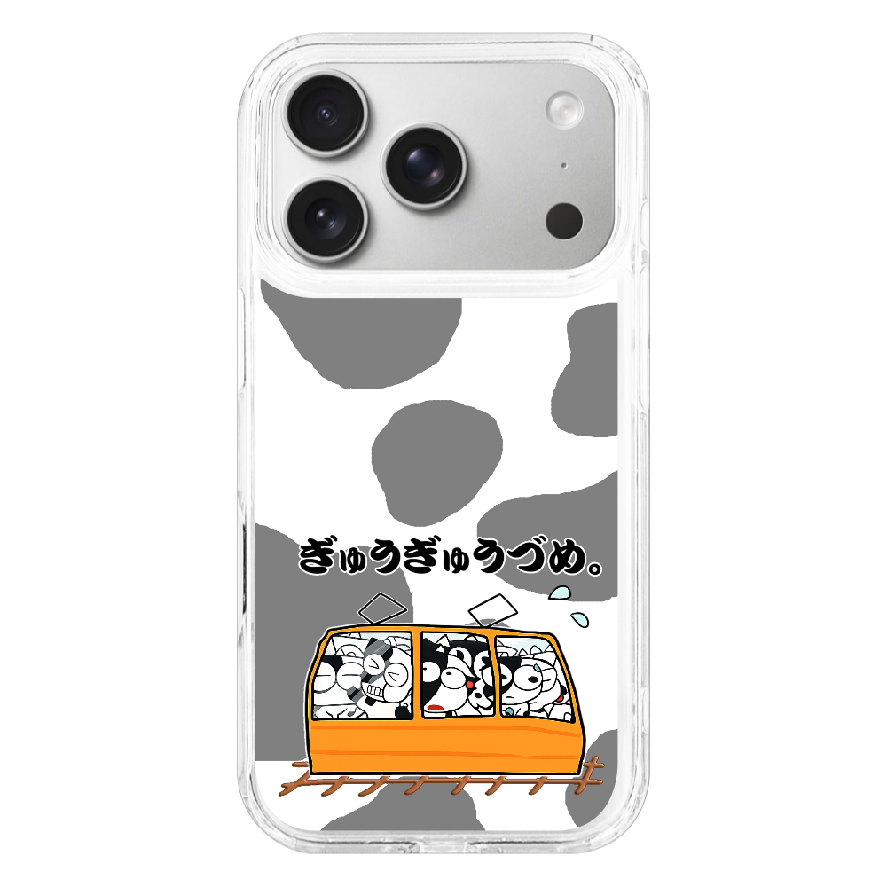 ぎゅうぎゅうづめ。iPhone17/18Pro MagSafe衝撃対応クリアケース