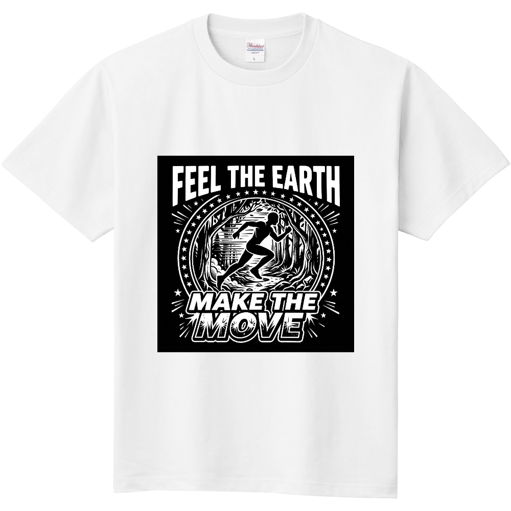 FEEL THE EARTH