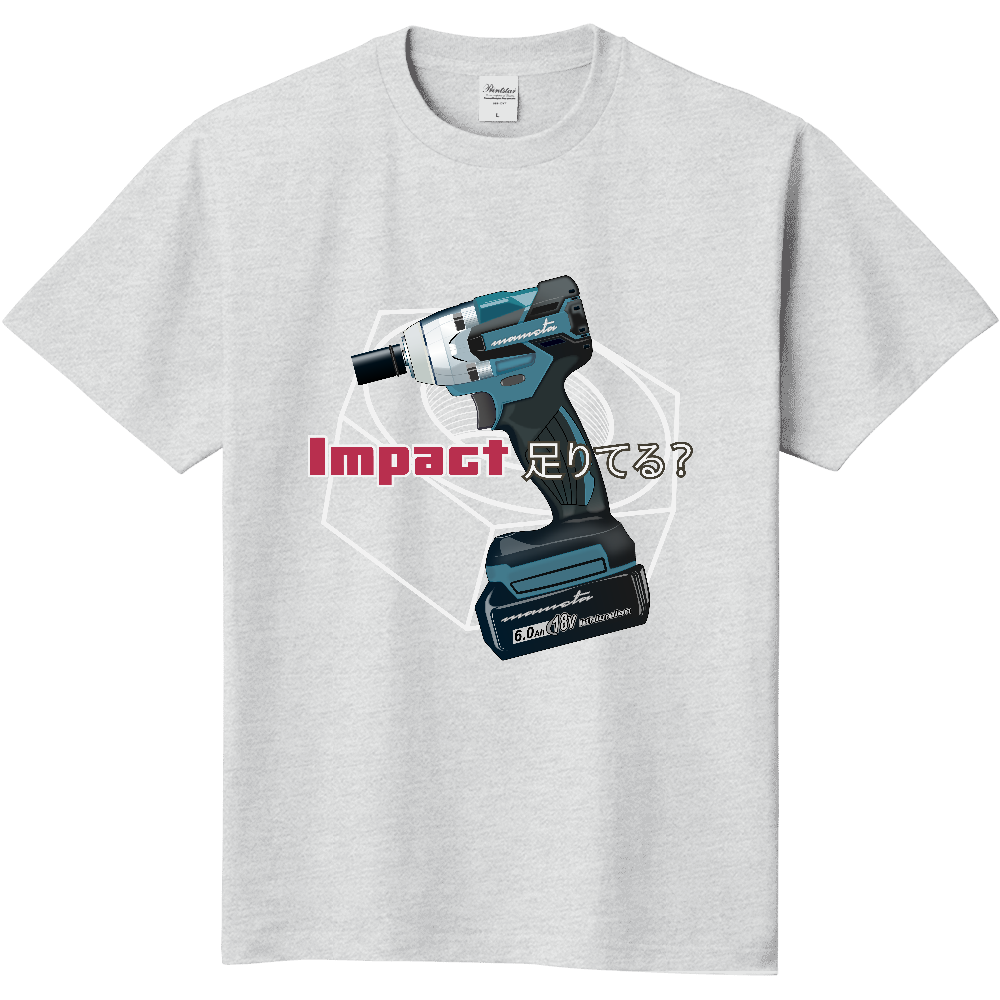 Impact足りてる?