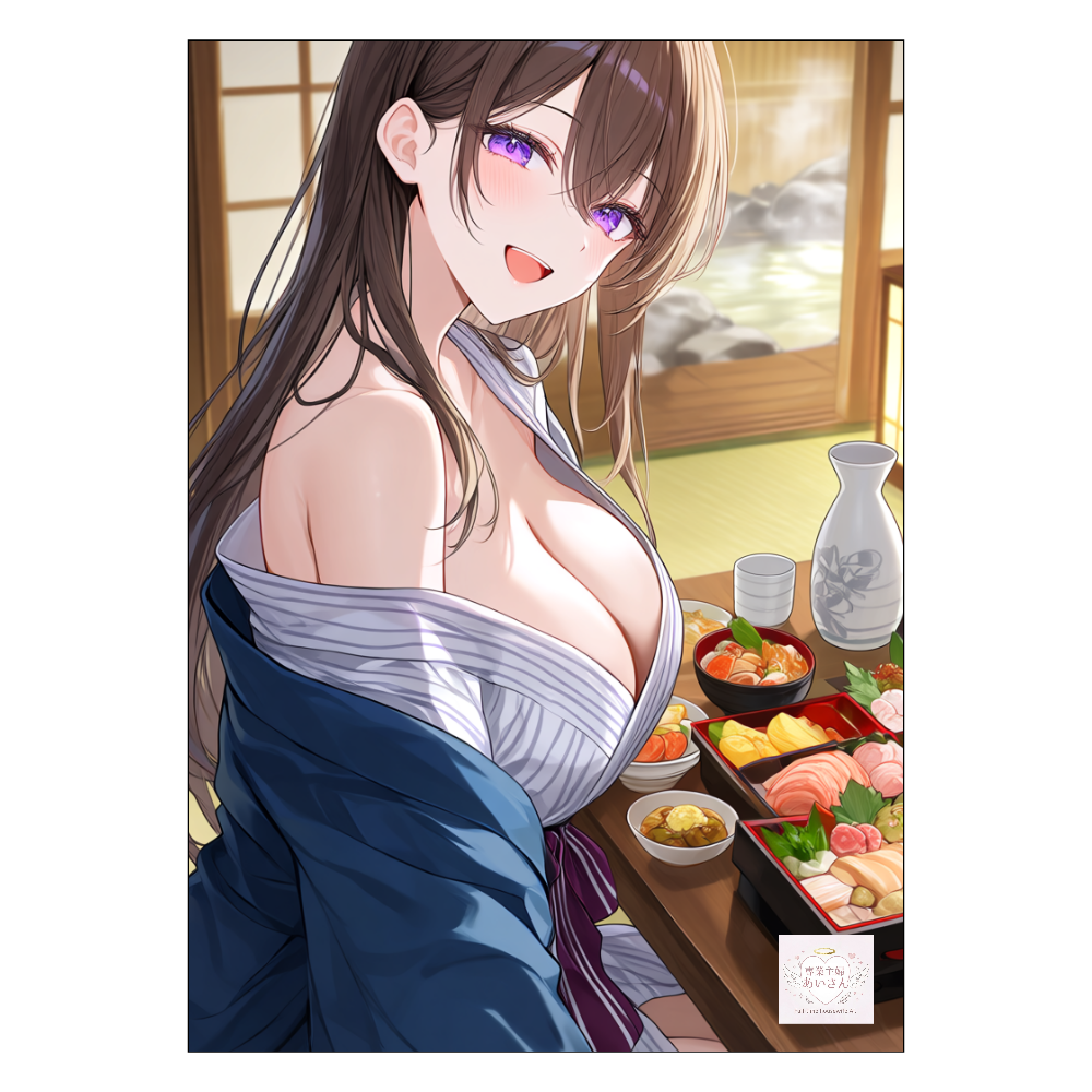 Limited poster of full-time housewife Ai