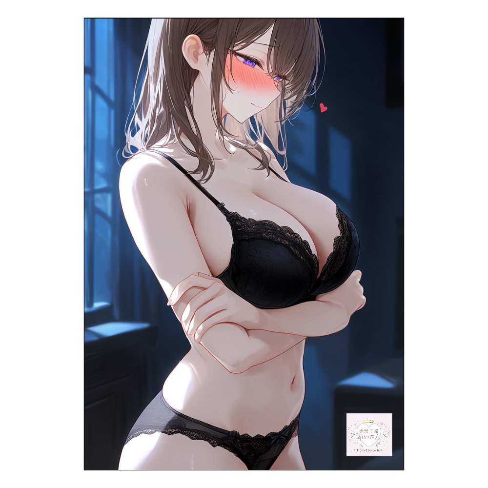Limited poster of full-time housewife Ai.