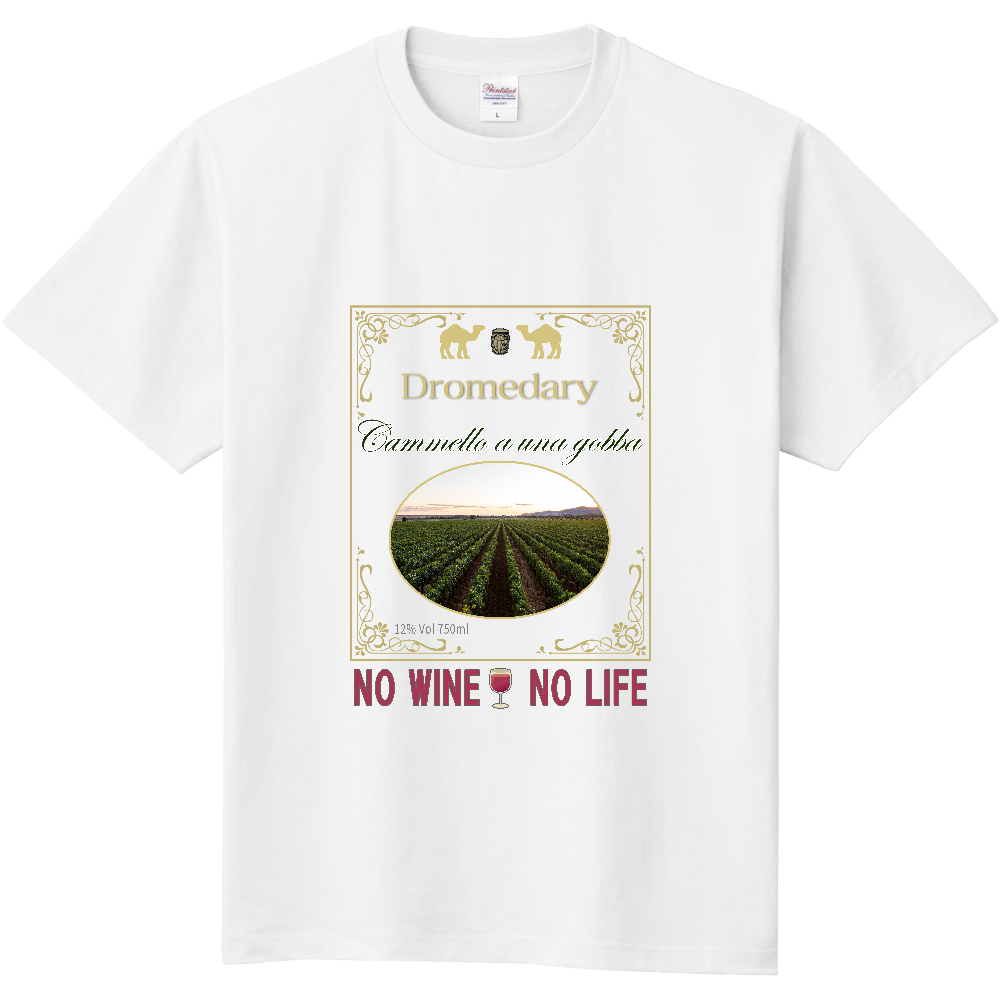 ワインTシャツ<イタリア・赤・前面>
