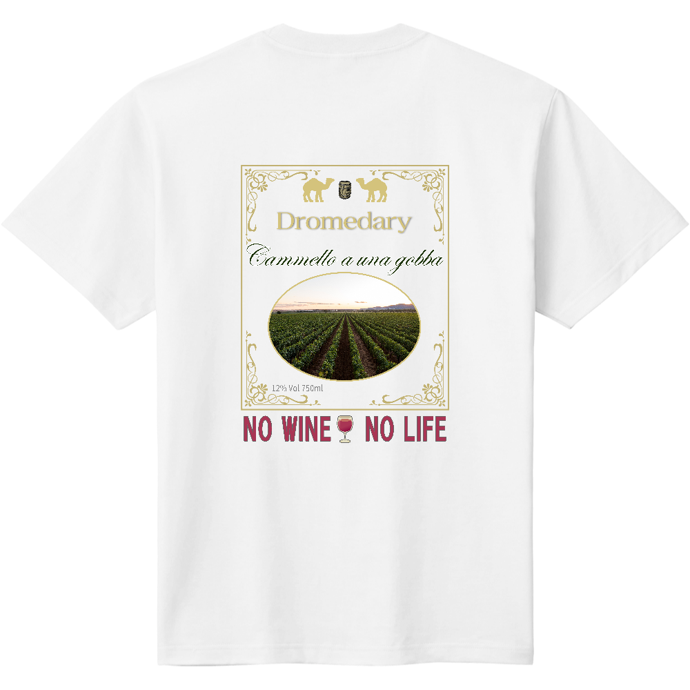 ワインTシャツ<イタリア・赤・背面>