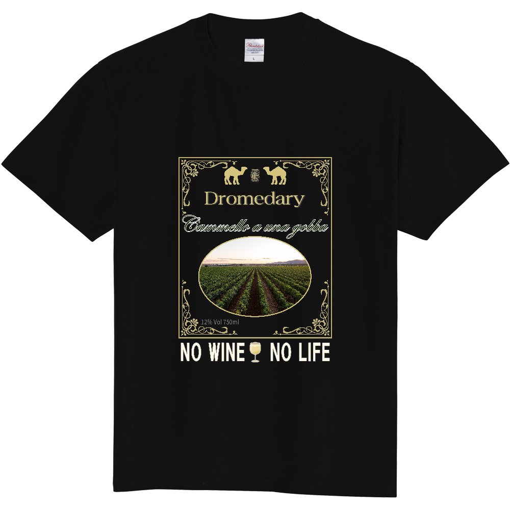 ワインTシャツ<イタリア・白・前面>